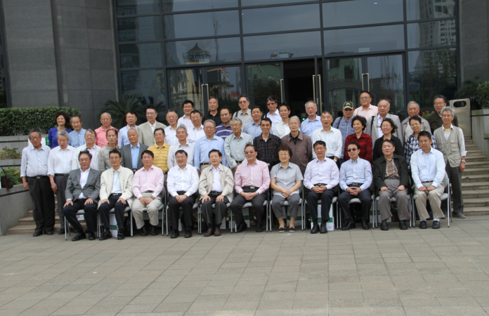 上海市老教授协会理事大会在上海电力学院隆重举行