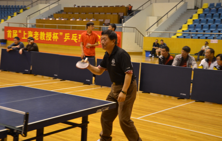 上海市老教授协会第一届乒乓赛 