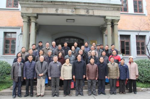 协会2月27日在上海理工大学召开会长会议