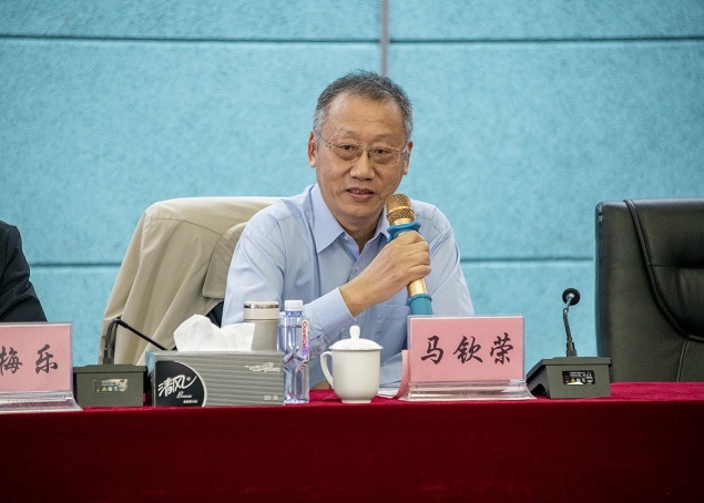 上海理工大学老教授协会召开第四次会员代表大会